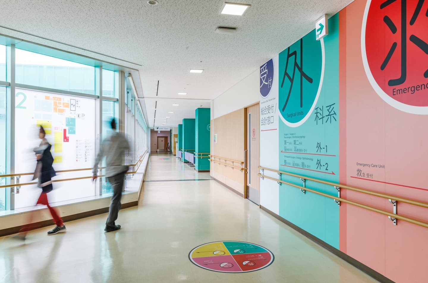 Yamagata University Hospital Sign Plan