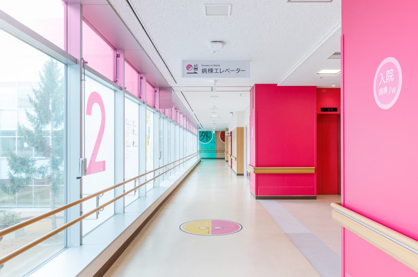 Yamagata University Hospital Sign Plan