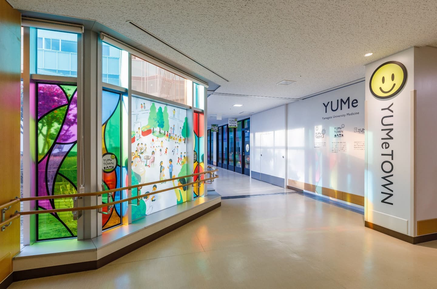 Yamagata University Hospital Sign Plan