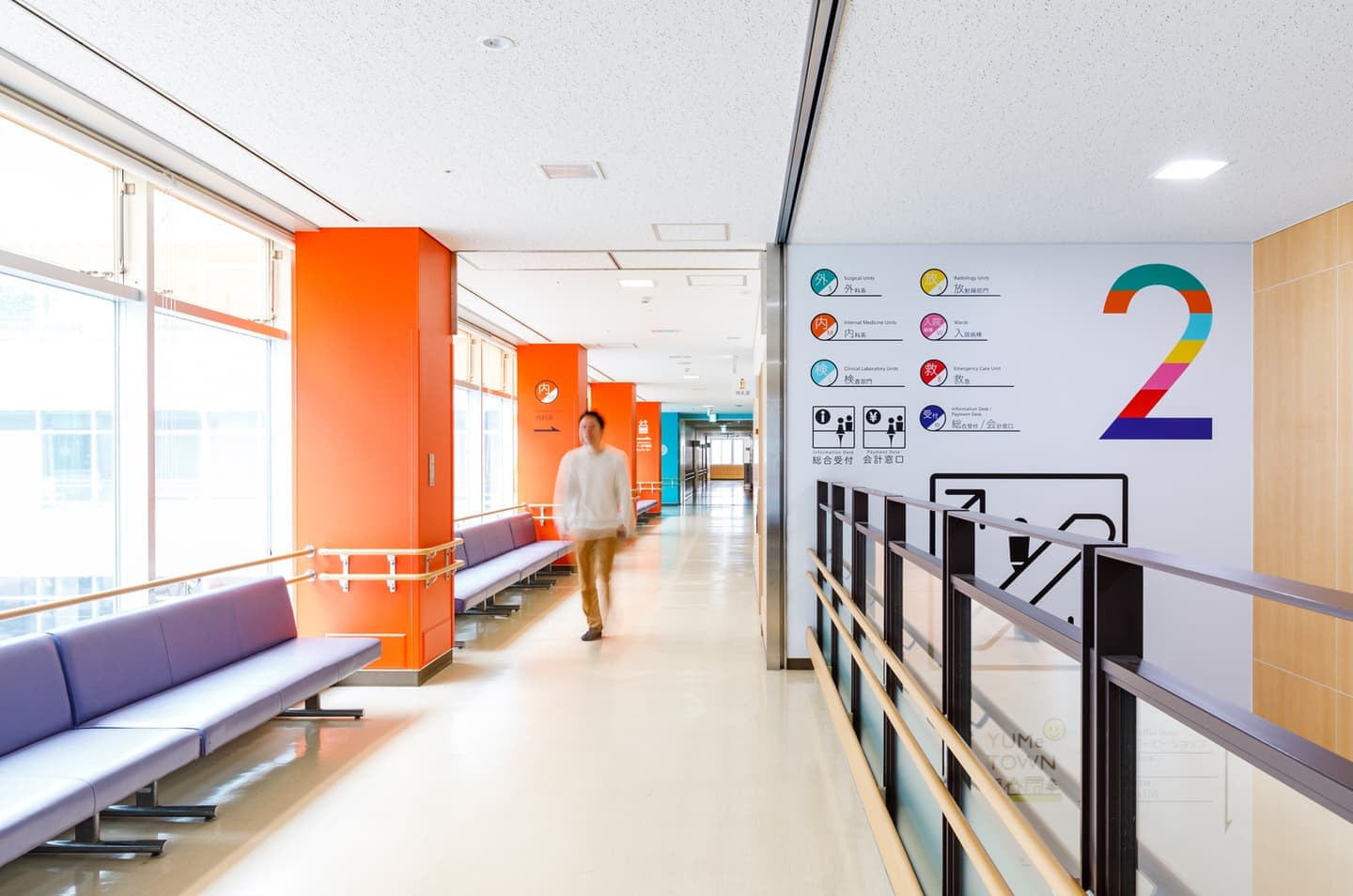 Yamagata University Hospital Sign Plan