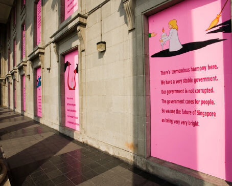 Singapore Biennale 2006