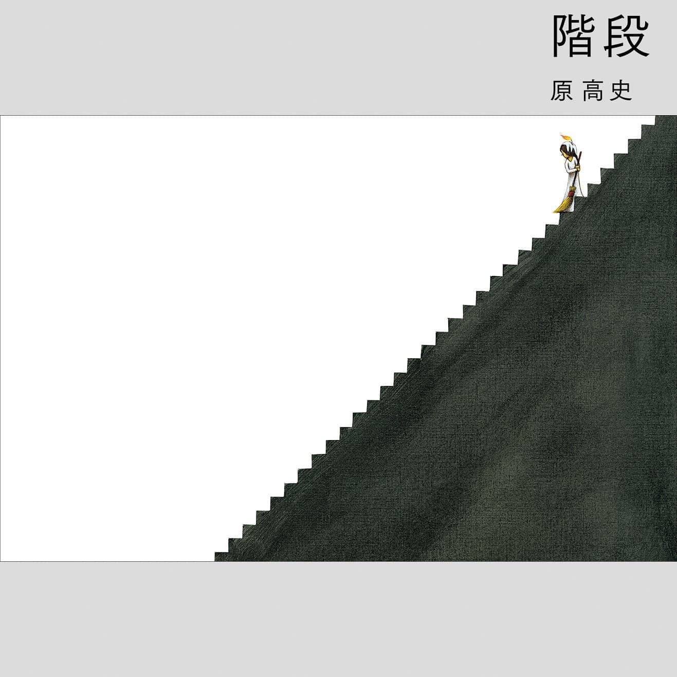 490448560_18345286273153676_2847363427386629583_n.jpg
