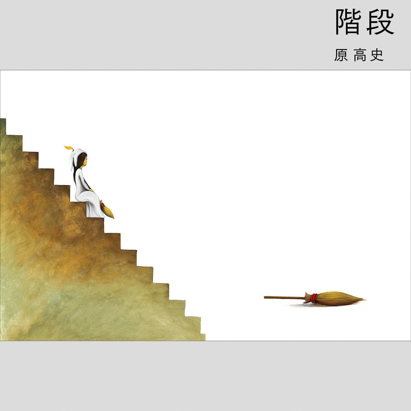 490291309_18345286276153676_5620972767402796745_n.jpg